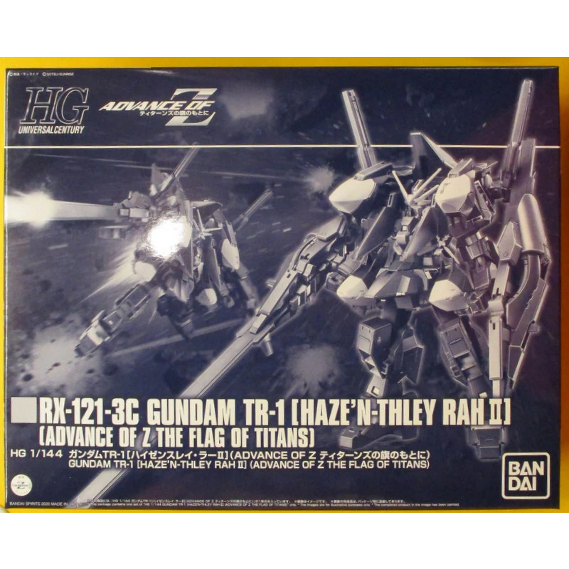 Mô Hình Gundam HG 1/144 GUNDAM TR-1 HAZE’N-THLEY RAH II