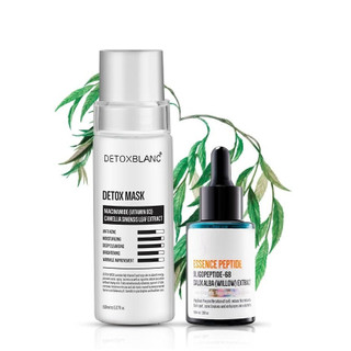 Combo thải độc loại bỏ sạch nám tàn nhang Detoxblanc(Detox mask 150ml+serum peptide 40ml)