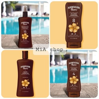 Dầu tắm nắng nhuộm da Hawaiian Tropic Tanning