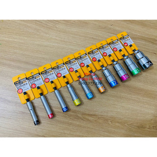 Đầu khẩu vặn ốc chuôi lục giác eds các size 7,8,10,12,13,14,17,19,21,24mm top kogyo japan