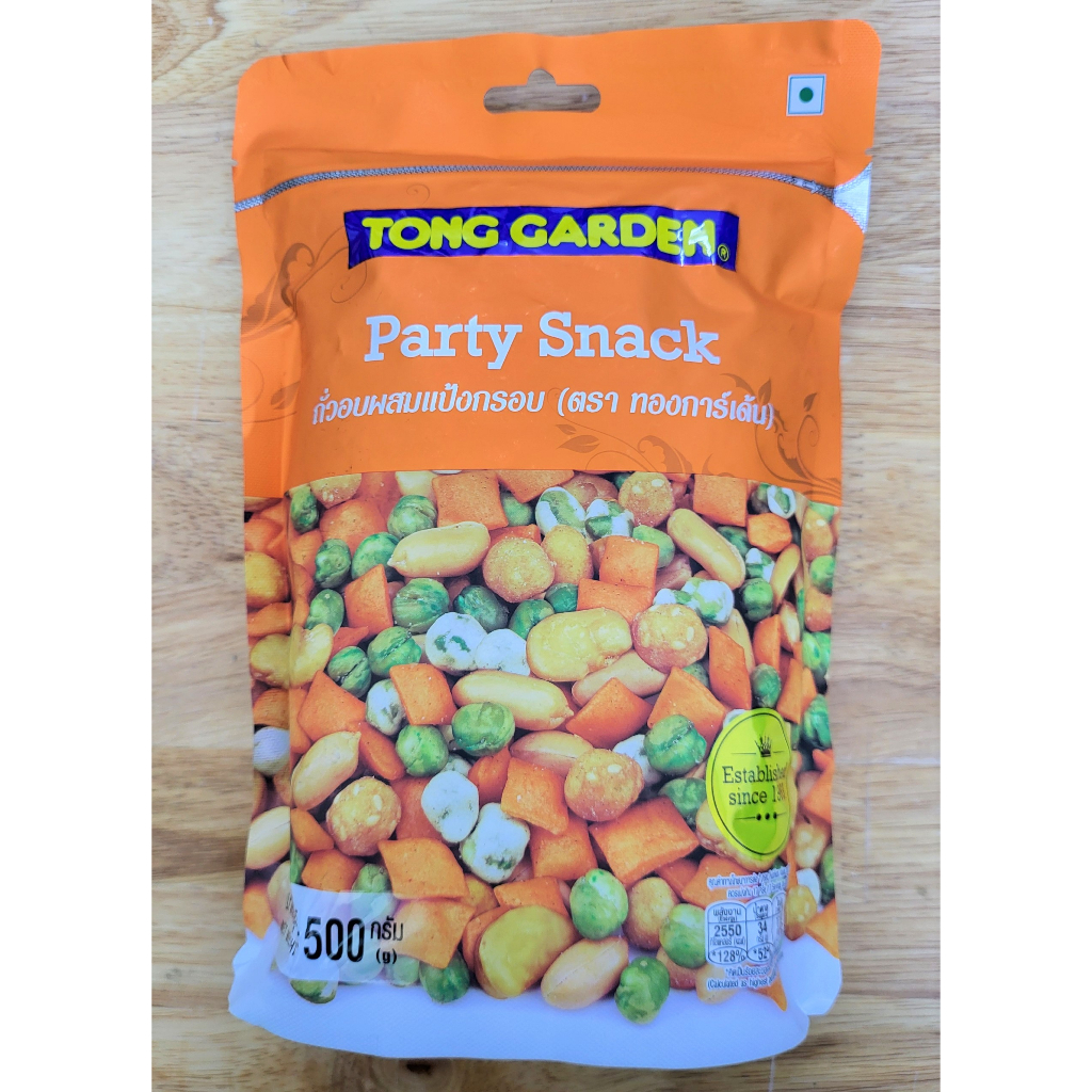 T/GARDEN (túi CAM 500g) HÔN HỢP CÁC LOẠI ĐẬU TONG GARDEN Party Snack (HALAL)