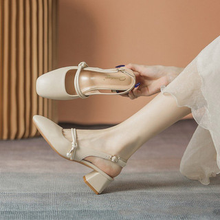 Sandal slingback - Giày sandal nữ mũi vuông QIAN Da Mềm Cao 5p QCC Fullbox