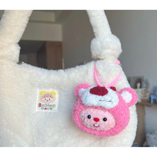 Móc khoá loopy bằng len - móc khoá loopy gấu dâu - móc khoá gấu dâu bằng len - móc khoá handmade