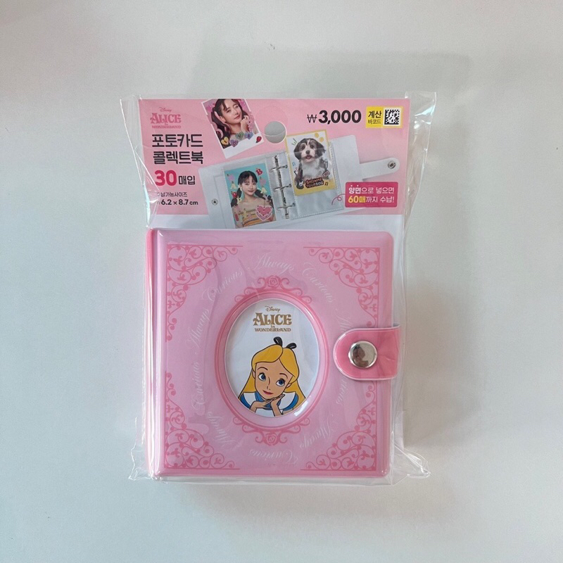 BINDER 1 Ô 3 CÒNG DAISO COLLECT BOOK MINI 3T ALICE IN WONDERLAND
