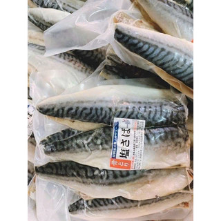 CÁ THU FILE NHẬT CẮT KHÚC GÓI 1kg
