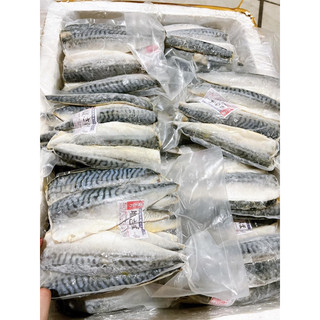 CÁ THU FILE NHẬT CẮT KHÚC GÓI 1kg