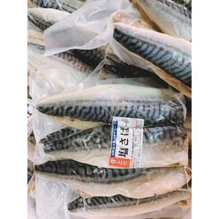 CÁ THU FILE NHẬT CẮT KHÚC GÓI 1kg