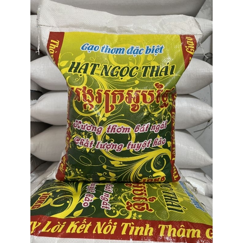 Hạt ngọc thái ,túi 10kg