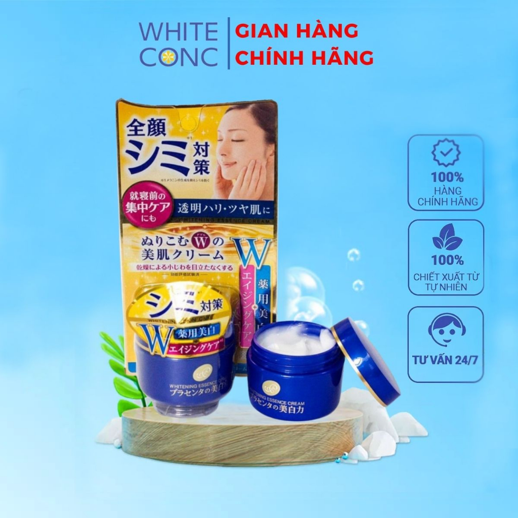 Kem dưỡng trắng da Meishoku Whitening Essence Cream Nhật Bản