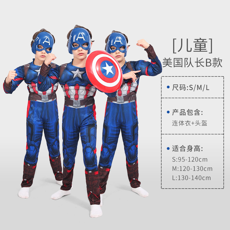 Bộ đồ siêu nhân Người Nhện,Captain cơ bắp liền thân kèm mặt nạ, trang phục hoá trang cosplay halloween cho bé trai E1415