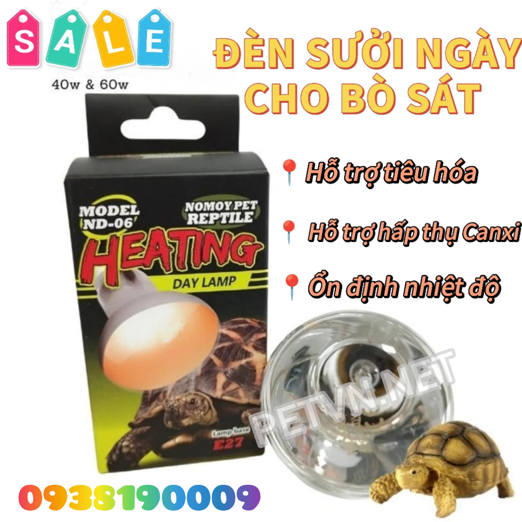 BÓNG ĐÈN SƯỞI CHUYÊN UVA 40W 60W ÁNH SÁNG MẶT TRỜI TỰ NHIÊN THÚ CƯNG BÒ SÁT RÙA SULCATA THẰN LẰN SINH SẢN HÃNG NOMOY PET