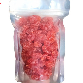 Xí Muội Đào Không Hạt (500g)