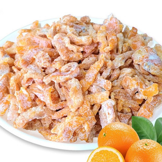 Mứt Trần Bì - Vỏ Quýt Sấy Đường (500g)
