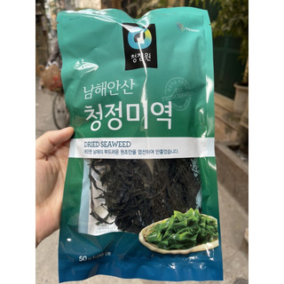 Rong Biển Khô Deasang Hàn quốc Gùng Để Nấu Canh