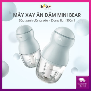 Máy xay ăn dặm cho bé Bear GR-B03V2 dung tích 300ml chất liệu thuỷ tinh borosilicat, bản quốc tế