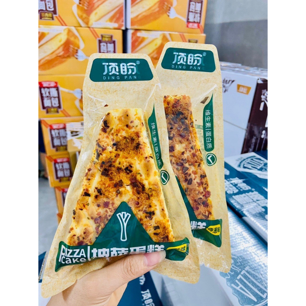 BÁNH MÌ PIZZA  PHỦ CHÀ BÔNG MẶN ĐÀI LOAN 2 VỊ