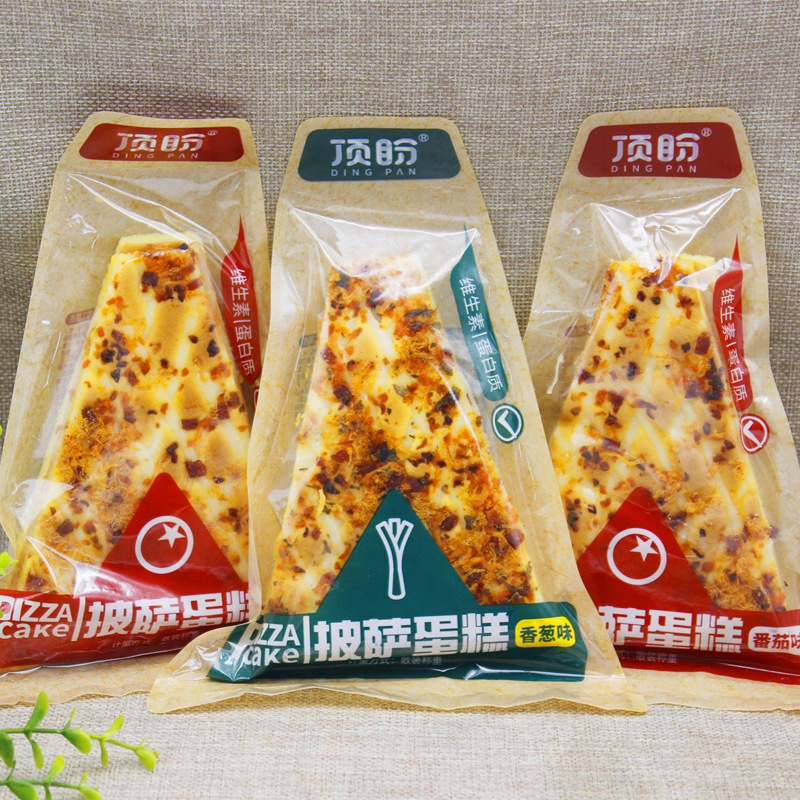 BÁNH MÌ PIZZA  PHỦ CHÀ BÔNG MẶN ĐÀI LOAN 2 VỊ