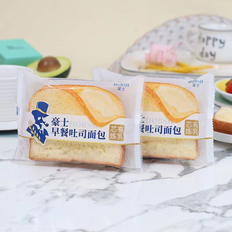 SANDWICH SỮA CHUA HORSH