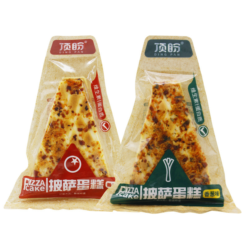 BÁNH MÌ PIZZA  PHỦ CHÀ BÔNG MẶN ĐÀI LOAN 2 VỊ