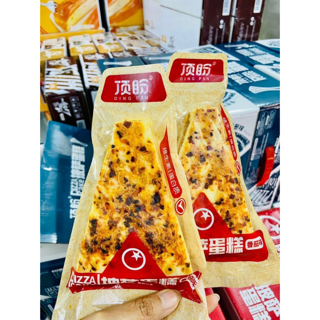 BÁNH MÌ PIZZA  PHỦ CHÀ BÔNG MẶN ĐÀI LOAN 2 VỊ