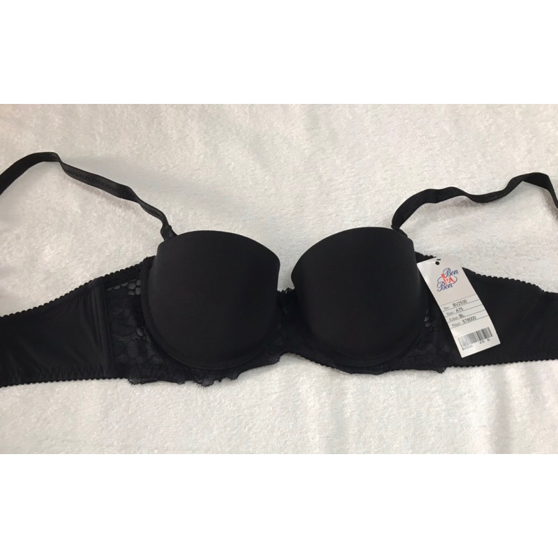 Áo lót Nữ bonbon 2530