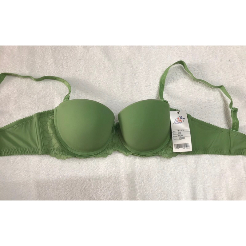 Áo lót Nữ bonbon 2530