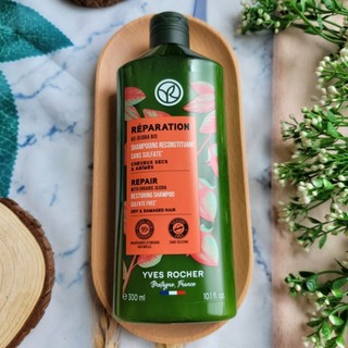 MẪU MỚI Dầu gội phục hồi tóc khô, chẻ và hư tổn 300 ml Yves Rocher