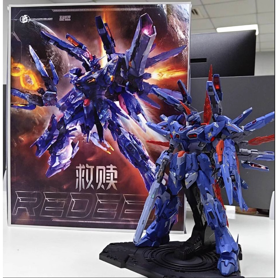 Mô Hình Lắp Ráp Zhao Workshop 1/100 REDEEM