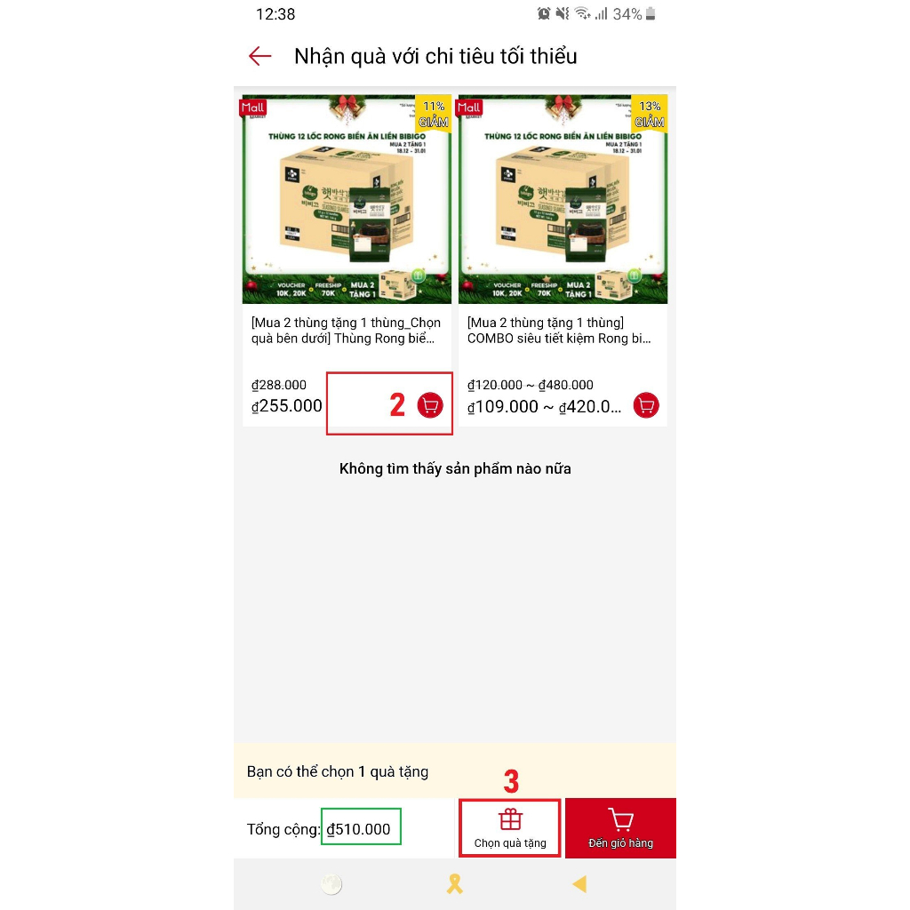 Dimsum Tứ Quý Cầu Tre 237g _4 vị đủ đầy, vẹn tròn bữa ngon