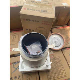 Nồi cơm CHIGO 1,2L ( sẵn 2 màu siêu hot)