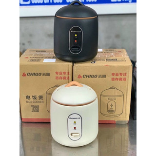 Nồi cơm CHIGO 1,2L ( sẵn 2 màu siêu hot)