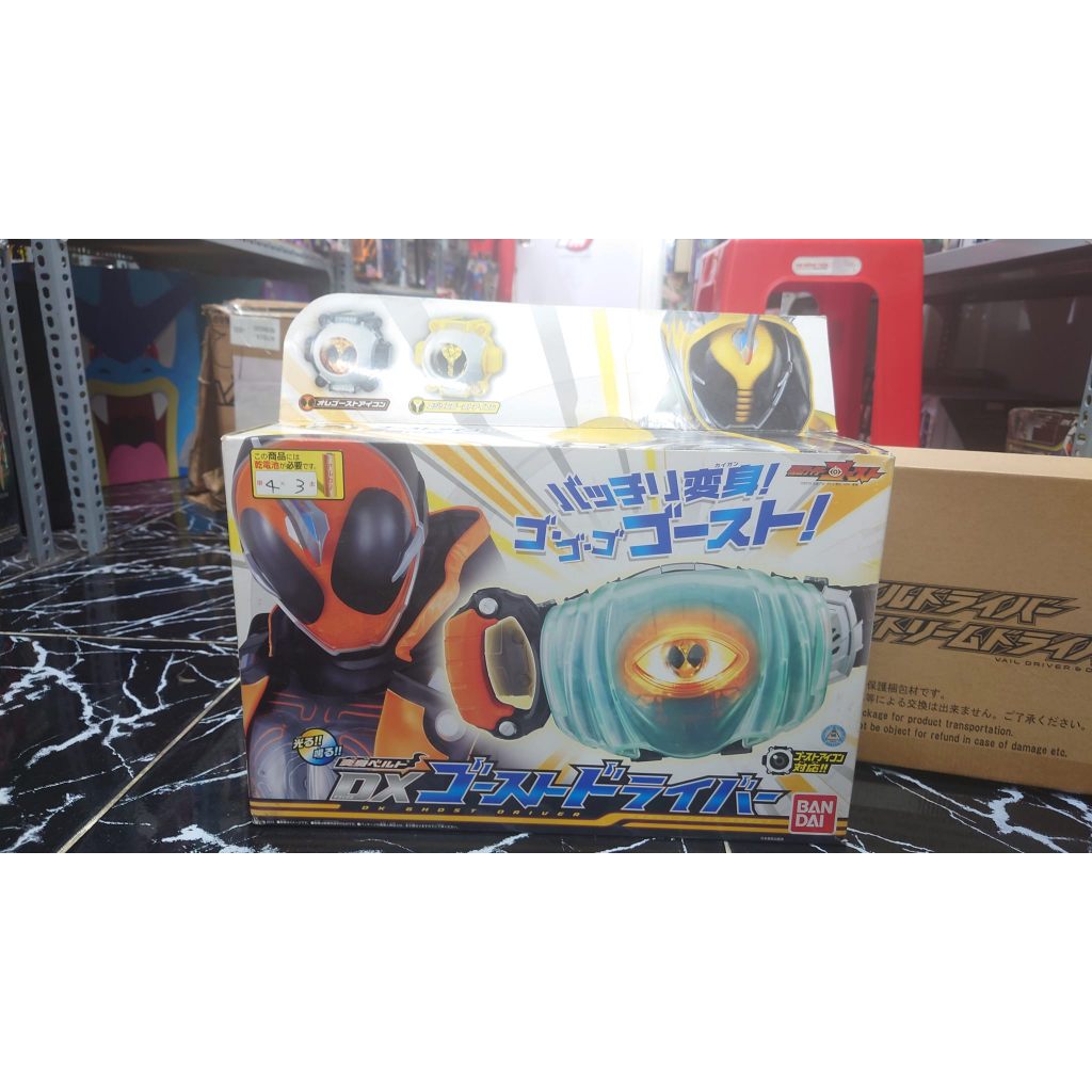 MÔ HÌNH CHÍNH HÃNG DX GHOST DRIVER KAMEN RIDER GHOST 2ND