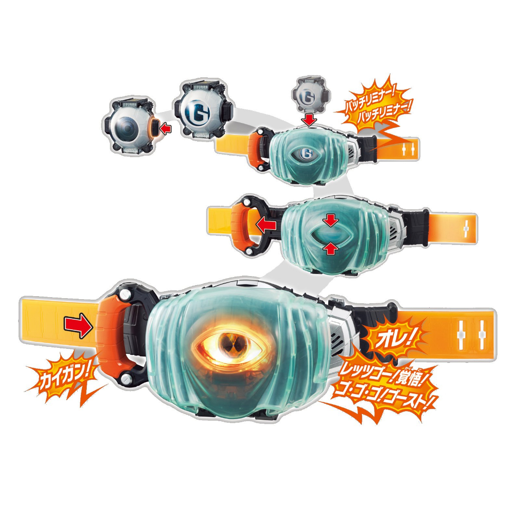 MÔ HÌNH CHÍNH HÃNG DX GHOST DRIVER KAMEN RIDER GHOST 2ND