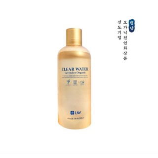 Nước Tẩy trang Lavender Organic LNV Ngăn Ngừa Mụn Làm Sạch Lớp Trang Điểm Bụi Bẩn Dầu Thừa Trên Da Chai 300ml