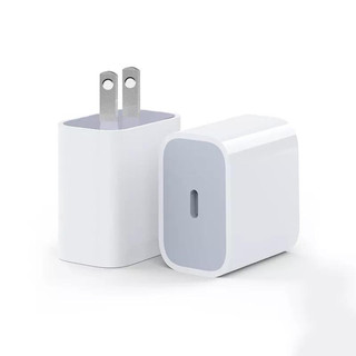 Sạc nhanh (Củ PD 20W+Cáp Type-C ) cho điện thoại