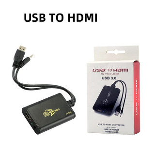 USB TO HDMI -Thiết bị chuyển đổi phích cắm USB 3.0 sang HDMI 1080P Full HD