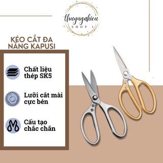 Kéo cắt Thịt gà cao cấp Nhật Bản.