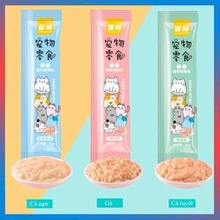 Shizuka Súp thưởng cho mèo - 3 vị ( 15g/1 thanh )