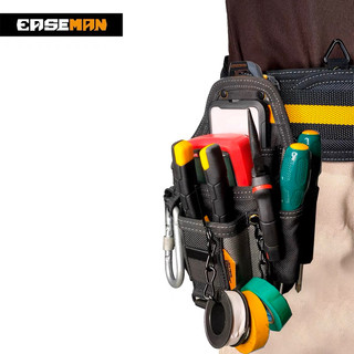 Túi dụng cụ đeo hông EaseMan EM-001