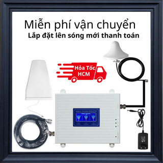 Kích Sóng Điện,Thoại Model DM2 Nhà Nào Bị Mất Sóng  2G-3G-4G-LTE Thì Lắp Sản Phẩm Này Là Sẽ Có Sóng