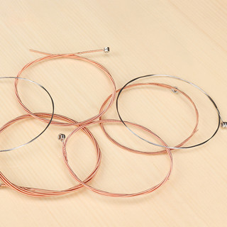 Dây lẻ đàn Guitar Acoustic chất lượng
