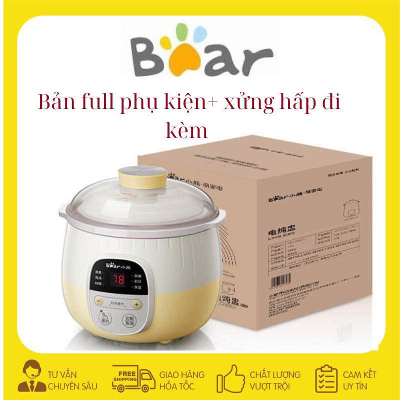 Nồi nấu chậm Bear 0,8L DDZ-B08C1 màu vàng có kèm xửng hấp bảo hành 12 tháng