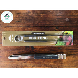 Kẹp nướng thịt Campingmoon SJ10