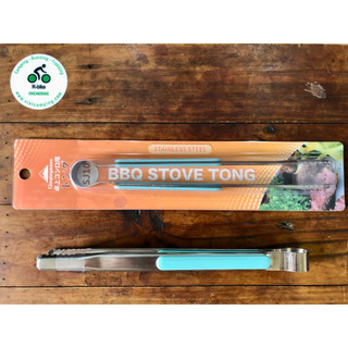 Kẹp nướng thịt Campingmoon SJ10