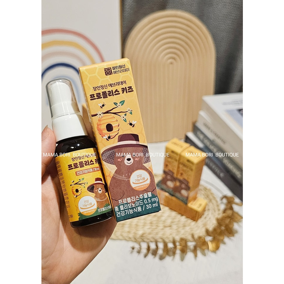 Xịt họng kháng khuẩn keo ong Jangin, Babyrak Hàn Quốc cho bé từ 1 tuổi