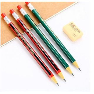 Bút chì bấm, viết chì bấm sisin df0069 ngòi 2b ruột 2.0mm