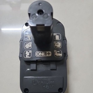 Pin sạc lion 18v