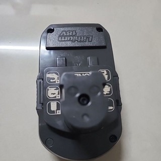 Pin sạc lion 18v