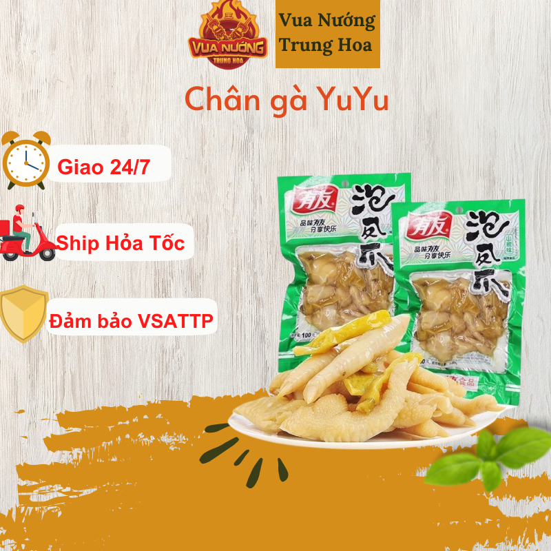 Chân Gà Cay Yuyu 220g ăn vặt cực ngon - vuanuongtrunghoa