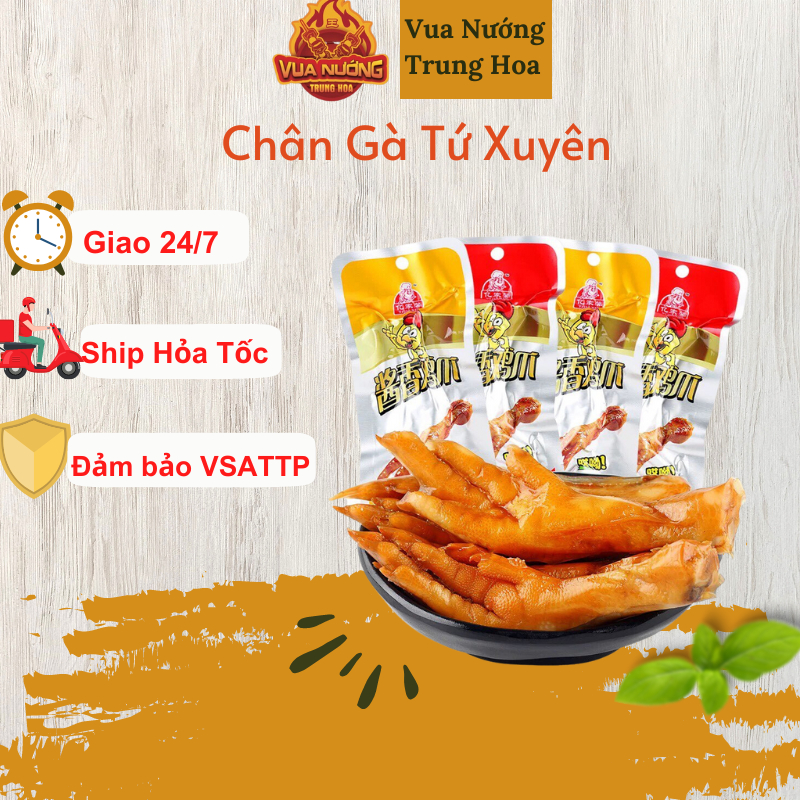 CHÂN GÀ TỨ XUYÊN - vuanuongtrunghoa